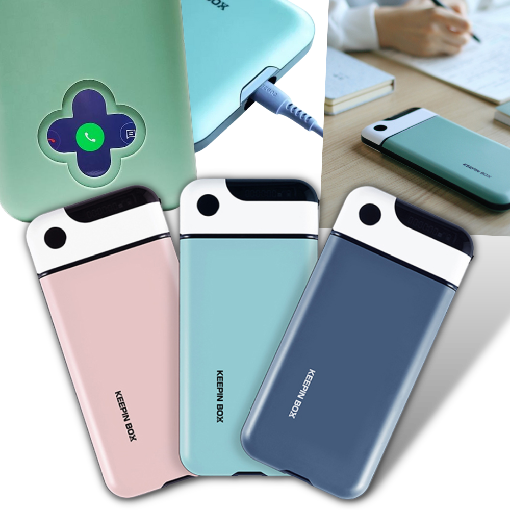 Låsboks til smartphone - Ozerty