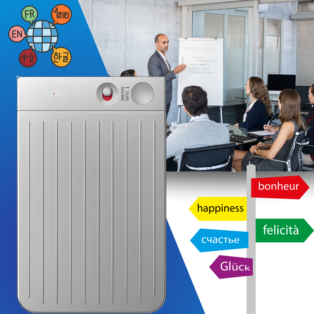 Smart Note Lyd Transskriber - Ozerty